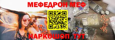 a pvp Будённовск