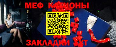 марки nbome Бузулук