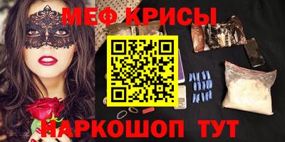 хмурый Бугуруслан