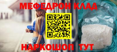 хмурый Бугуруслан
