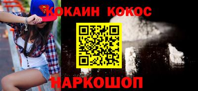 марки nbome Бузулук