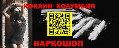 a pvp Будённовск