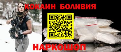 a pvp Будённовск