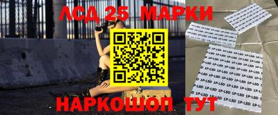 хмурый Бугуруслан
