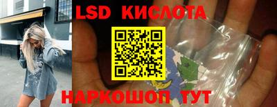 хмурый Бугуруслан