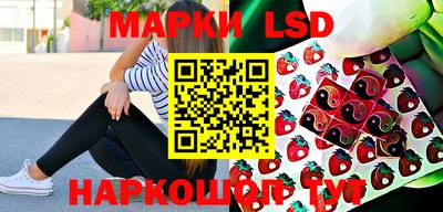 хмурый Бугуруслан