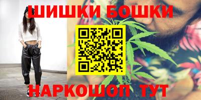 хмурый Бугуруслан