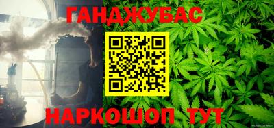 a pvp Будённовск