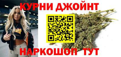 хмурый Бугуруслан