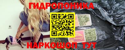 хмурый Бугуруслан