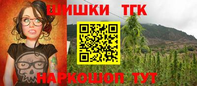 хмурый Бугуруслан