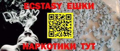 a pvp Будённовск