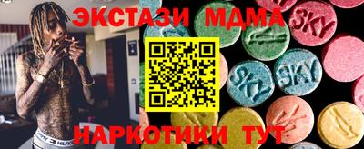 a pvp Будённовск