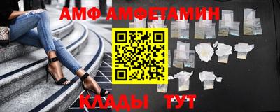 марки nbome Бузулук