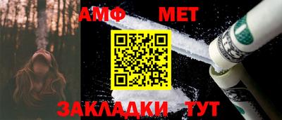 хмурый Бугуруслан