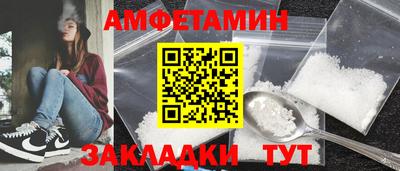a pvp Будённовск