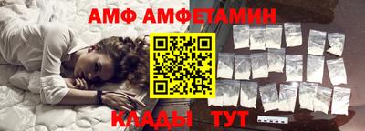 a pvp Будённовск