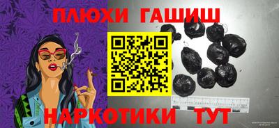 a pvp Будённовск