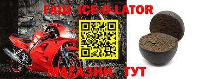 хмурый Бугуруслан