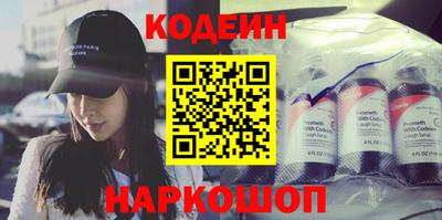 хмурый Бугуруслан