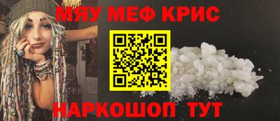 хмурый Бугуруслан